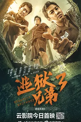 深爱综合网
