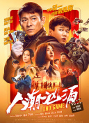 亚洲欧洲日产经典